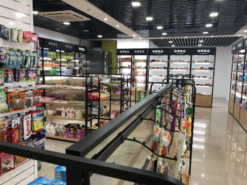 開啟智能購(gòu)物 惠客聯(lián)華帶你領(lǐng)略新零售概念