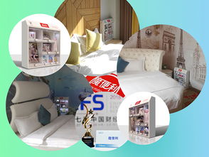 深度專訪 魔便利如何以智能售貨機(jī)重塑酒店客房日用品銷售新模式