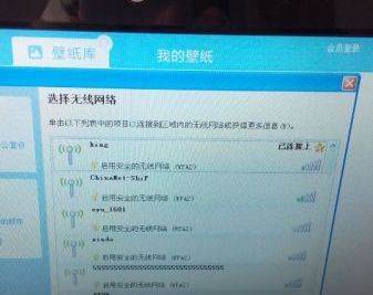 誠心低價轉(zhuǎn)讓華碩紫色上網(wǎng)本，廣州面交