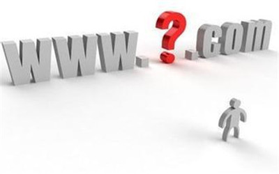 警惕網(wǎng)絡(luò)侵權(quán) 解析惡意注冊(cè)、使用域名及網(wǎng)絡(luò)信息轉(zhuǎn)讓的典型行為