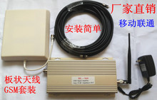 告別信號(hào)盲區(qū)！最新最全手機(jī)信號(hào)放大器優(yōu)惠攻略，一淘網(wǎng)帶你暢享滿格體驗(yàn)